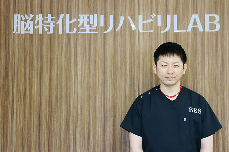 オンラインリハビリサービス・山口県