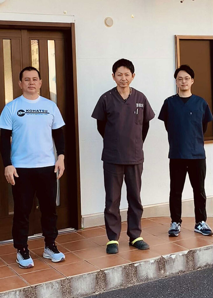 リハラボ整体院